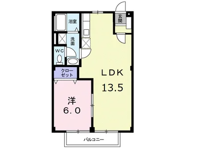 パークシティ坂入