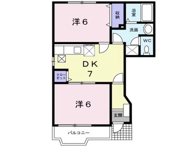 カルム・コリーヌⅡ