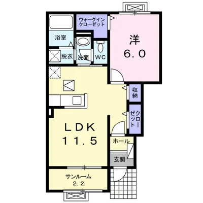 ソレイユ・サーシャ