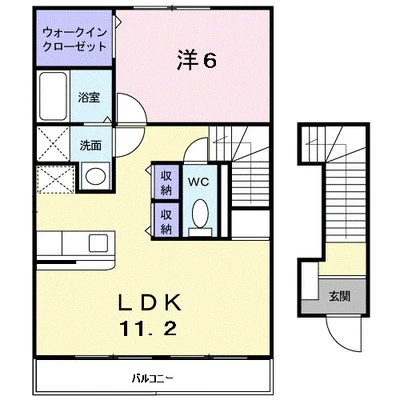 イースト　メゾン