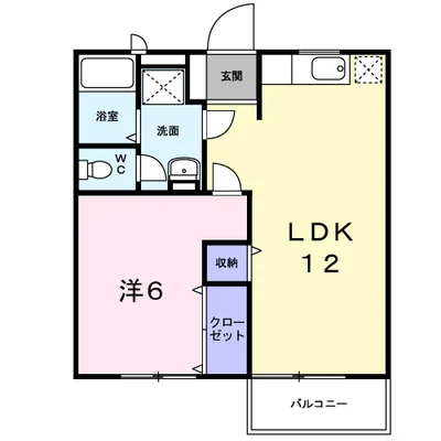 オリンポスヒルズ