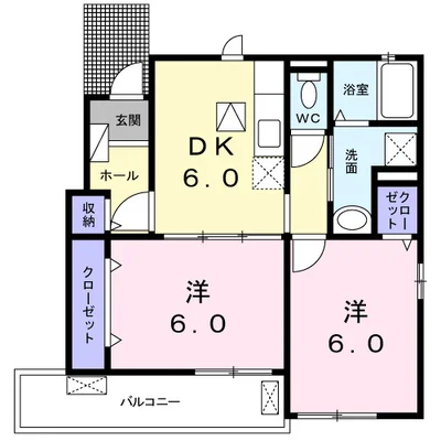 サン・ユウキ旭ヶ丘