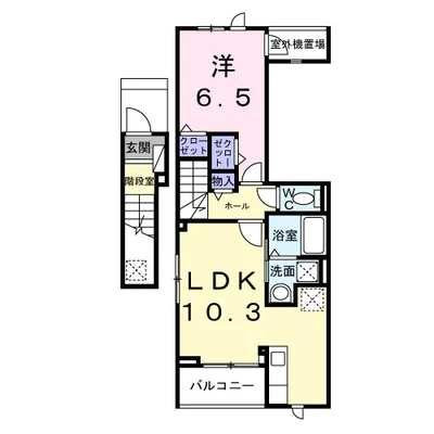 ヒカルサ見付サウスⅠ