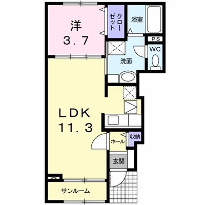 パティオ　さくら