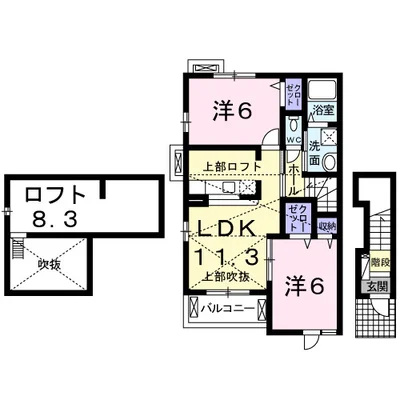 アビタシオン高宮