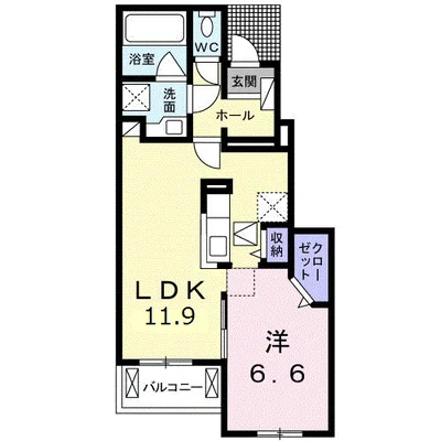 アルコバレーノ