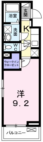 ルミエール・メゾンⅡ