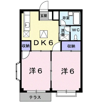 レピュートおんつかⅡ