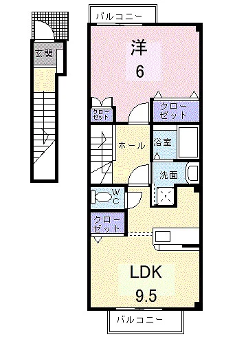 グレースハイム佐賀