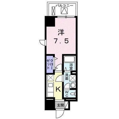 アマンレジデンス泉町