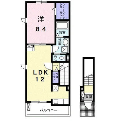 ハッピー　プレイス　Ⅱ