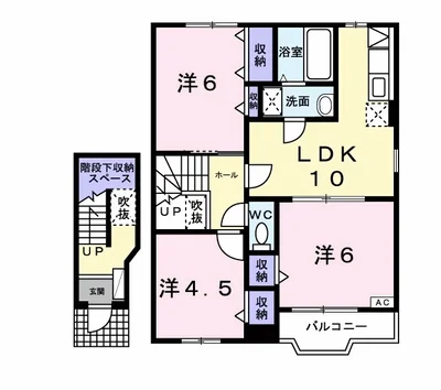 ニューブランパレスⅡ