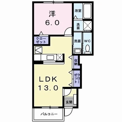 ミユマ・パレスＡ