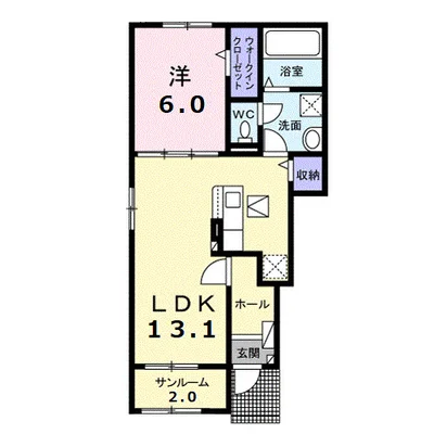 サンセール　Ⅳ