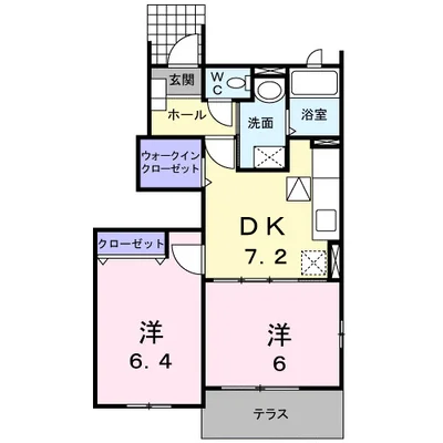 ベルメゾンセラ B