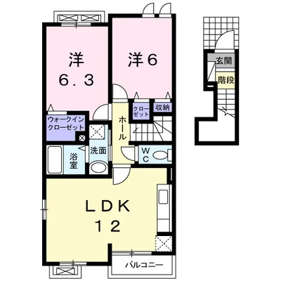 サンシャイン王子原Ⅱ