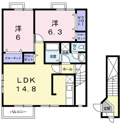 Ｏｒｂｌｙ　Ｙ　Ⅱ