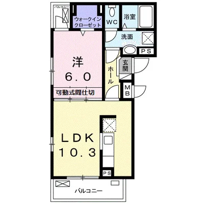 グレースみゆき