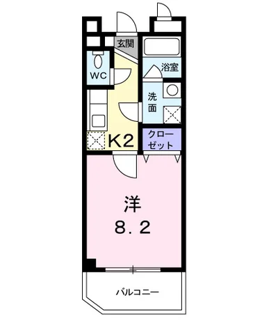 カサ・ビエント