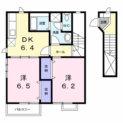トゥッティ・ジャルディーノ　Ⅱ