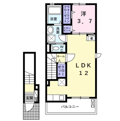 メゾン・ド・グリーン