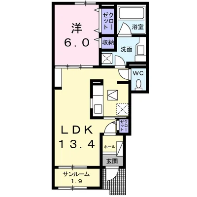 エレガンテ・アネモネ