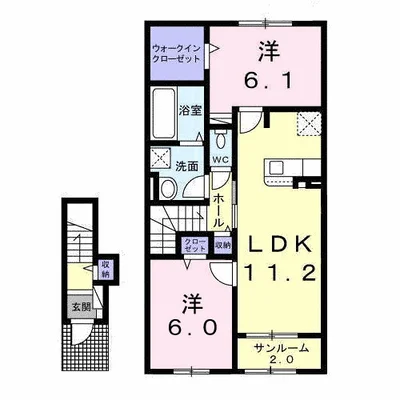 カーサ　マールム