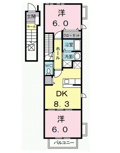 フィールドハウスⅡ