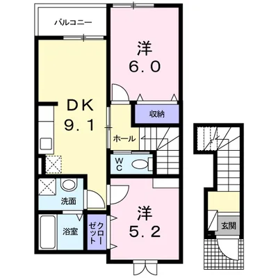 ステラ・リーヴァ　Ⅱ