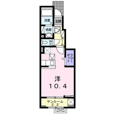 アビィロード