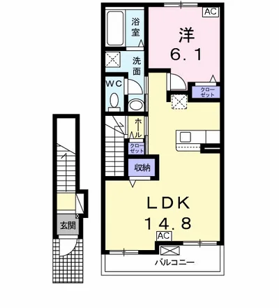 ｃｈｅｅｒｆｕｌ（チアフル）