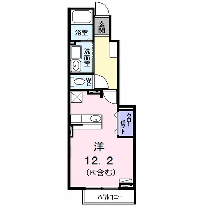 メゾンデイジー