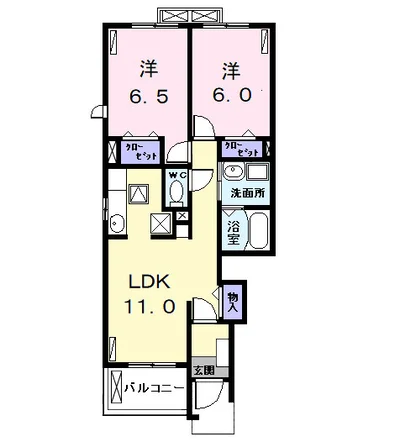 ベル　アロッジオ　Ⅰ