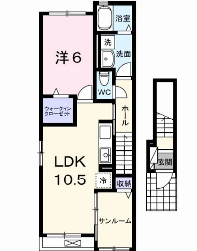 ラ・エスペランサ