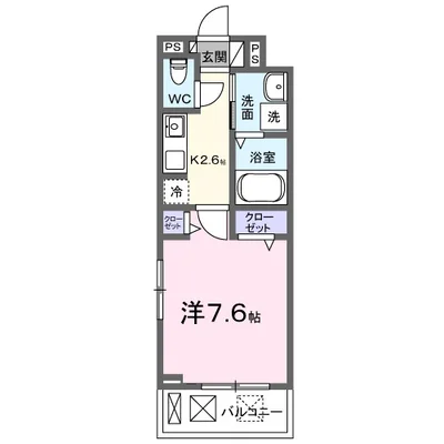 ヒカルサ　小牧田県ウエスト