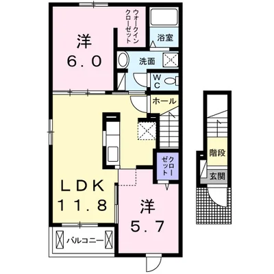 エスペラント・ボヌールⅢ