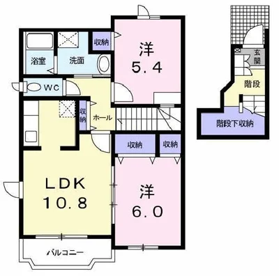 メゾン・ラフィネ