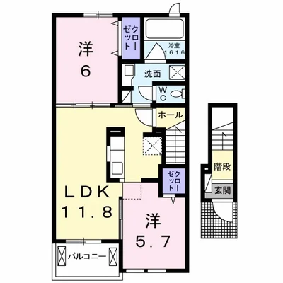 エクセレント有瀬 Ⅰ