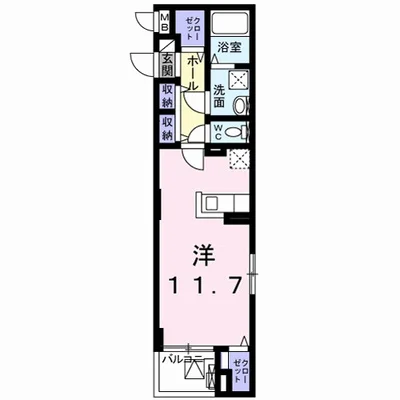 イーストブルー六番館