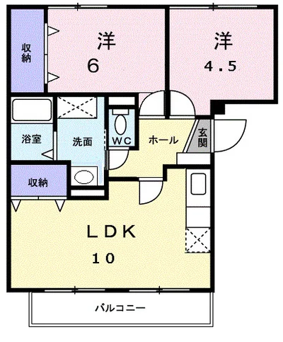 パストラルK