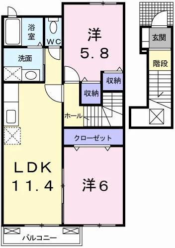 マ・シェールⅠ