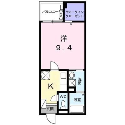 ホワイトスター