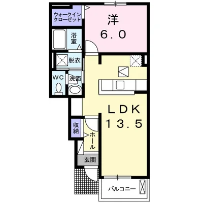 コンフォール弐番館