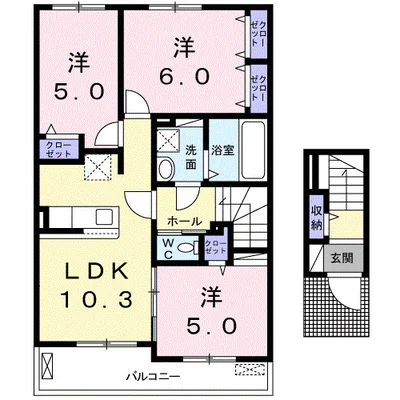 グラン・アーブルⅦ