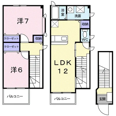 レフィナードⅡ