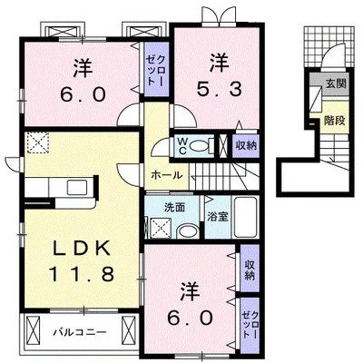 リバーサイド無限∞　Ⅱ