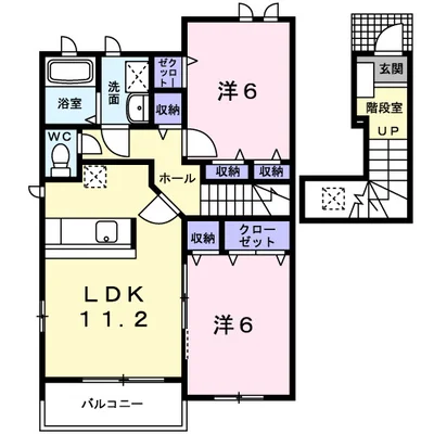 ピーノパストラルⅠ