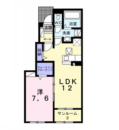 パピィ　エースリー