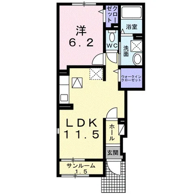 ハイネストキタ