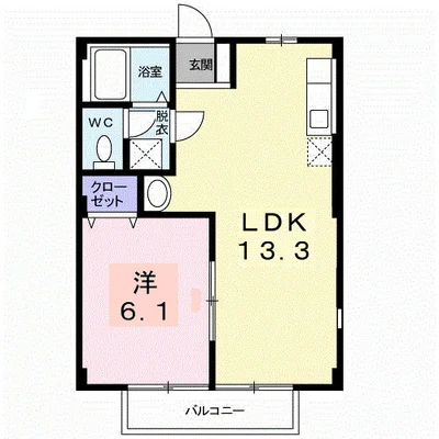 アクティブカトウ